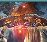 凶暴奇谈：忠犬之心简体硬盘