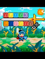 方块传奇DX