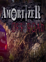 Amortizer越野