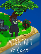 午夜消失了