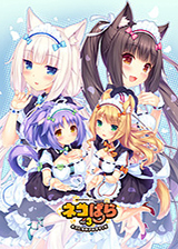 巧克力和香子兰Vol.3繁体