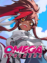 OmegaStrikers
