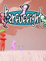 Kerfuffight