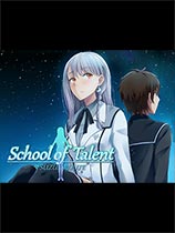 炽才能学园简体