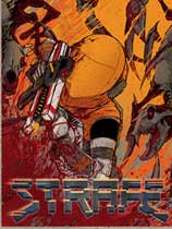 扫射