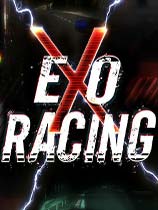 Exo赛车