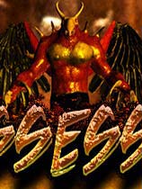 着魔