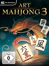 艺术麻将3