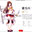 女武神驱动：比丘尼简体汉化汉化补丁