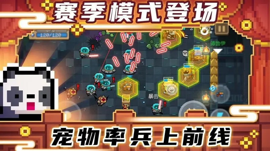 笔记本电脑游戏本哪款比较好