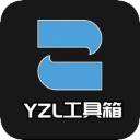 yzl工具箱国际服画质修改器7.7
