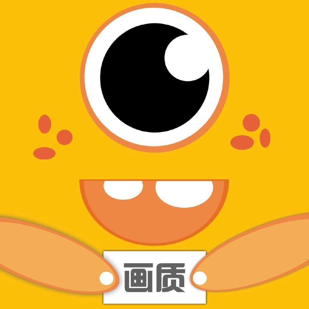 芝麻画质怪兽120帧2.4