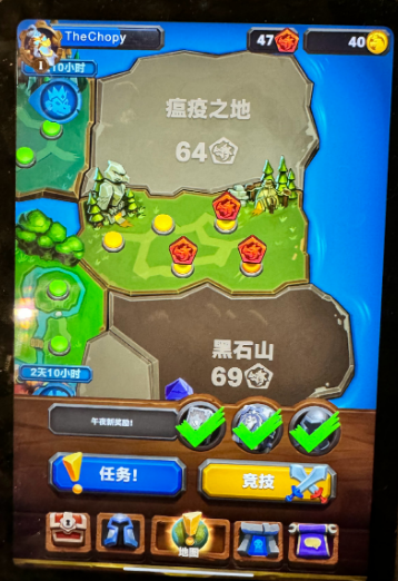 魔兽IP的含金量 日收入700w 才刚上线的暴雪手游就火了(图5)