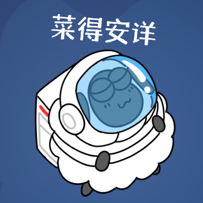 投影仪公司“不务正业” 做了款席卷日本的休闲游戏(图7)