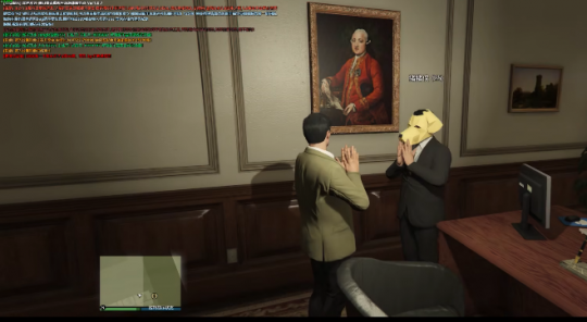 R星母公司“招安”私服团队 但玩家们担心起了GTA6内购(图3)