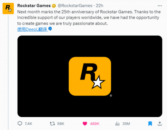 R星母公司“招安”私服团队 但玩家们担心起了GTA6内购