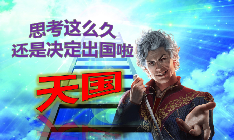 Steam周销榜TOP10 国产乙男游戏杀进前十 漫威蜘蛛侠刷屏(图5)