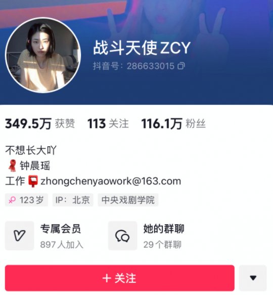 Steam周销榜TOP10 国产乙男游戏杀进前十 漫威蜘蛛侠刷屏(图7)