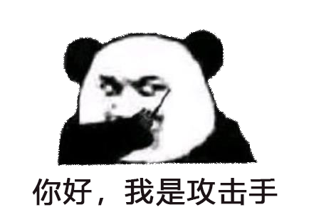 《魔域》老玩家：曾经我们的游戏好友不叫“搭子”，叫兄弟！(图2)