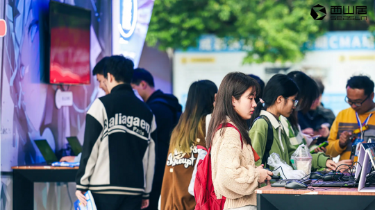 落地3城9所高校，西山居开启Z世代对话之旅！(图2)