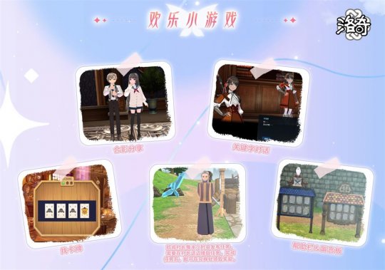 《洛奇》全民轰趴  18周年见面会报名开启 ！(图6)