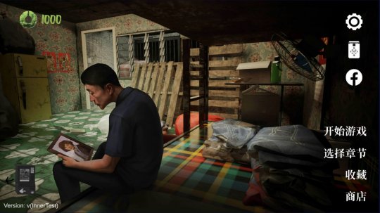 港风恐怖解谜《猛鬼大厦》上架Steam 年内发售(图7)