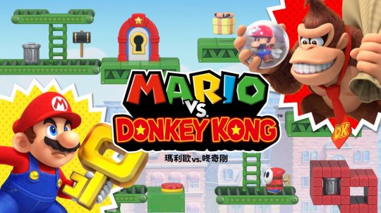任天堂表示 Switch上的游戏发布 不受平台生命周期约束(图3)