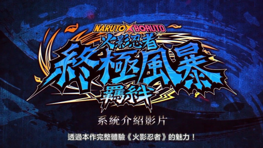 11月新游推荐：如龙7外传COD20发售，游戏骗局会被坐实吗？(图12)