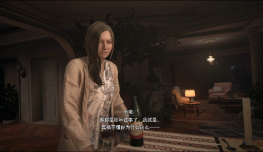 卡普空《生化危机8》上架Ios 画质不输PC的3A手游它真来了(图3)