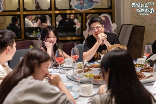 求爱五年，逆水寒策划和玩家结婚了(图6)
