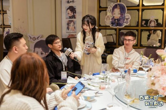 求爱五年，逆水寒策划和玩家结婚了(图9)