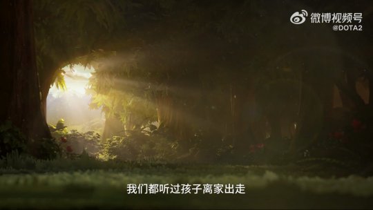 《DOTA2》新英雄百戏大王公布 2024年上线(图2)