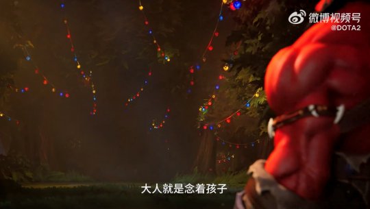 《DOTA2》新英雄百戏大王公布 2024年上线(图3)