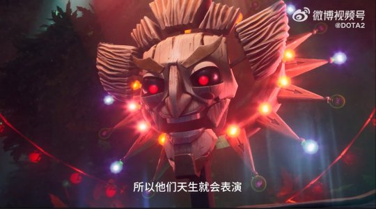 《DOTA2》新英雄百戏大王公布 2024年上线(图7)