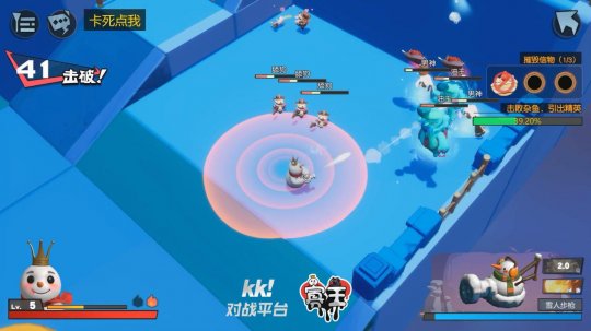 手撕海王脚踢绿茶！拆散异端情侣地图《寡王》现已登入kk对战平台！教你实力孤生(图3)