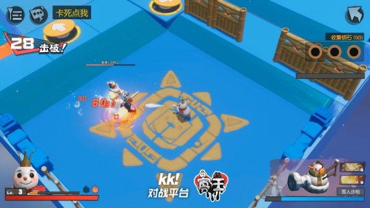 手撕海王脚踢绿茶！拆散异端情侣地图《寡王》现已登入kk对战平台！教你实力孤生(图12)