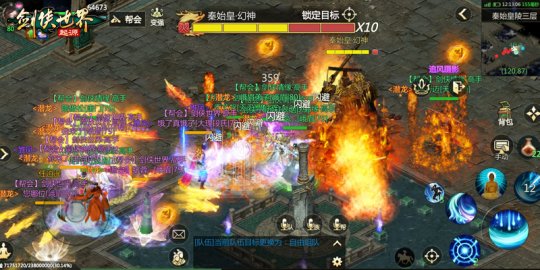无团不江湖！《剑侠世界：起源》帮会高燃争夺秦始皇陵11.22上线(图2)