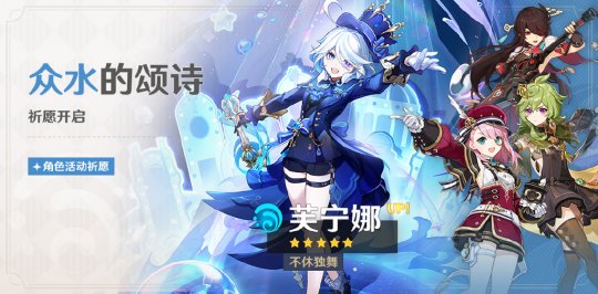TGA奖项名单公开 博德之门3获八项提名 原神遭挤出手游榜单(图10)
