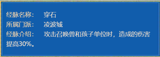 迎着时代浪潮，208届武神坛之战火爆开战(图2)