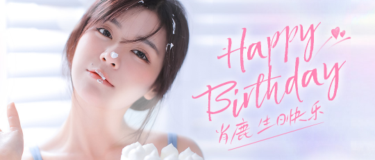 《完蛋！我被美女包围了！》爆火背后，也只是时代的缩影(图11)