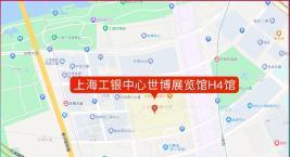 《七日世界》X好游快爆——官方联名线下试玩会亮相，试玩有礼！(图2)