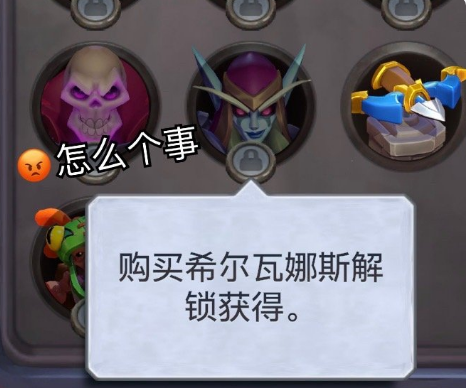 暴雪嘉年华时隔多年重开手游先探路 新作反向跳票包含中配(图5)