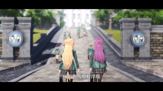 《英雄传说：黎之轨迹》Switch版开场动画公布 2024年3月发售(图2)