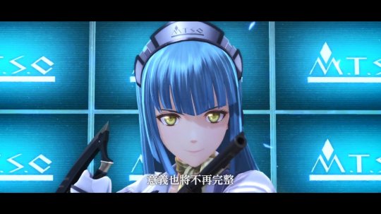 《英雄传说：黎之轨迹》Switch版开场动画公布 2024年3月发售(图3)