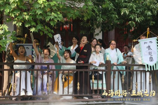 注册玩家破2亿！天下IP携iPhone 15、红包福利邀万千少侠重返大荒，共襄盛典~(图10)