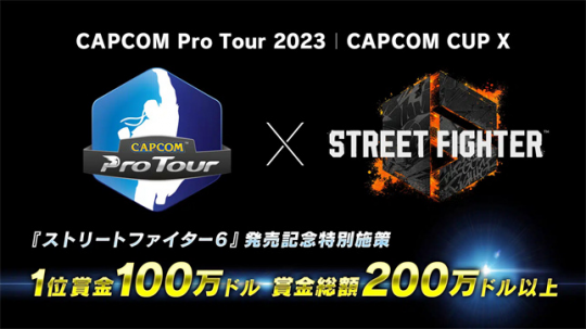 先铁拳7后街霸6 CPT2023遭泼漆 环保人士为何跟电竞杠上了