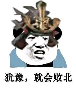 魂游的另类代餐：破戒僧变萌妹 二次元《只狼》上架Steam(图10)