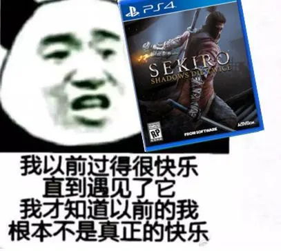 魂游的另类代餐：破戒僧变萌妹 二次元《只狼》上架Steam