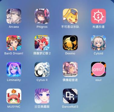爷青回系列 经典音游《节奏大师》回归：BGM一响我DNA动了