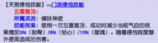 2023群雄逐鹿年度赛开启，各大劲旅已就位(图4)